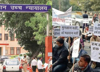 Adarsh Credit: Rajasthan HC directs Centre to act on petition within 90 days