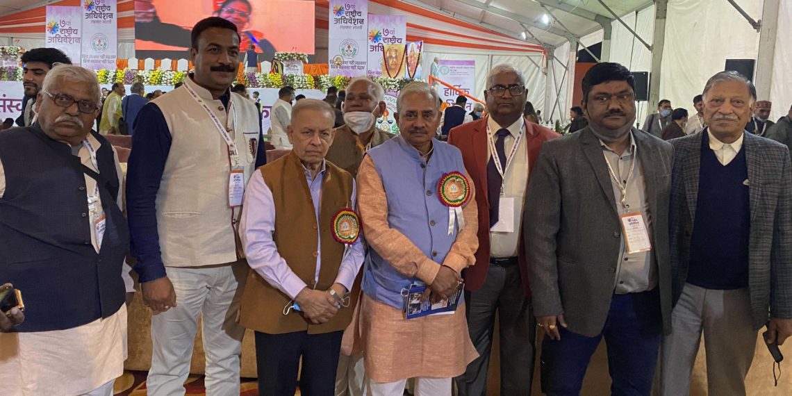 PMC Bank: Shocked Sahakar Bharati petitions before GOI & SC