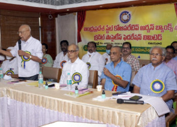 Budget Expectations: AP Federation seeks level playing field for UCBs
