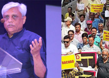 Why amend Act if PMC depositors are not to be helped: Nafcub Prez