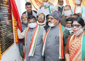 Bastar Kanker DCCB opens branch; Villagers upbeat