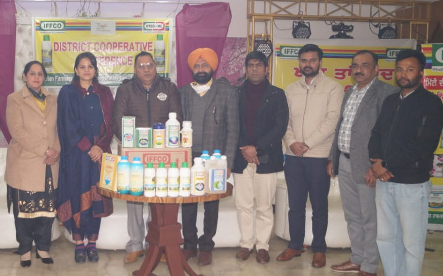 Punjab: Dy Registrar lauds IFFCO Nano Urea
