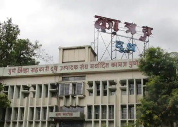 Pune dairy co-op ties up with private player