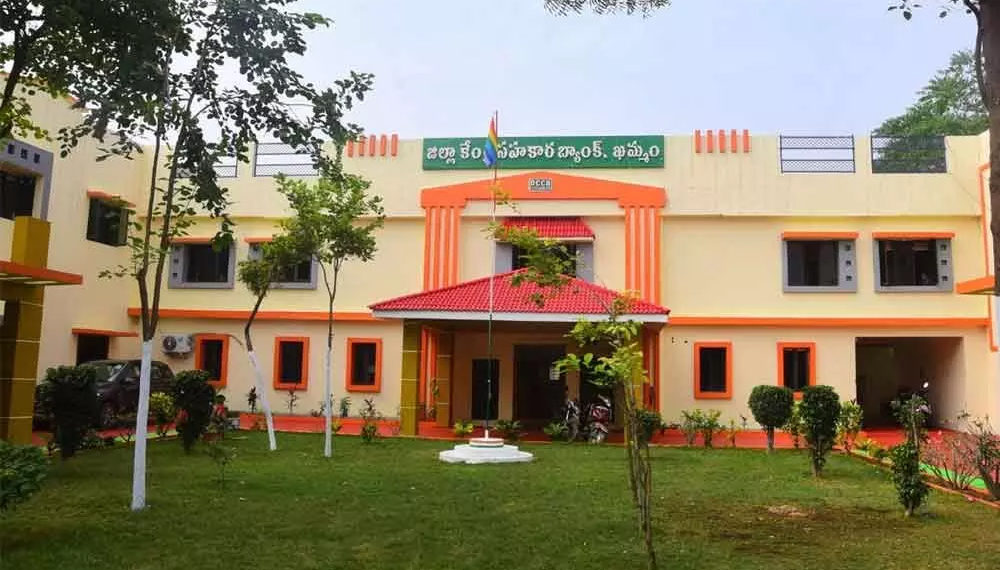 BJP MP demands probe into Khammam DCCB