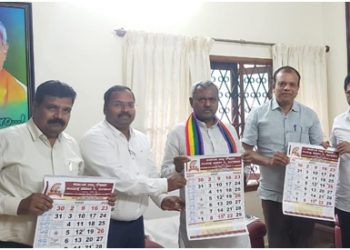 Minister releases Souharda Fed Calendar of 2022