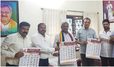 Minister releases Souharda Fed Calendar of 2022