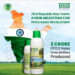 IFFCO crosses 2 Crore Nano bottle benchmark on R Day