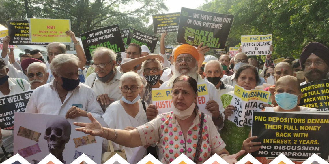 PMC Depositors reject RBI’s draft amalgamation; seek participation