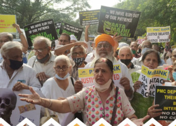 PMC Depositors reject RBI’s draft amalgamation; seek participation