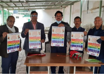 Minister releases Sirohi Dist Co-op Union calendar