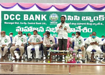Despite Covid Warangal DCCB records a credit growth of 426.30%