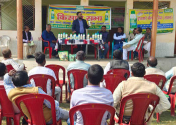 IFFCO team talks of Nano Urea in Katihar