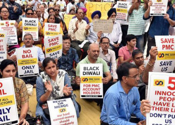 PMC amalgamation: Depositors pin hopes on apex court of the land