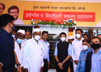 Sugar Co-op: Junior Thackeray inaugurates Ethanol plant