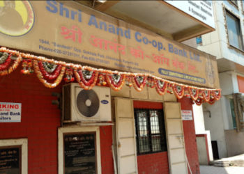 No respite for Shri Anand Co-op Bank