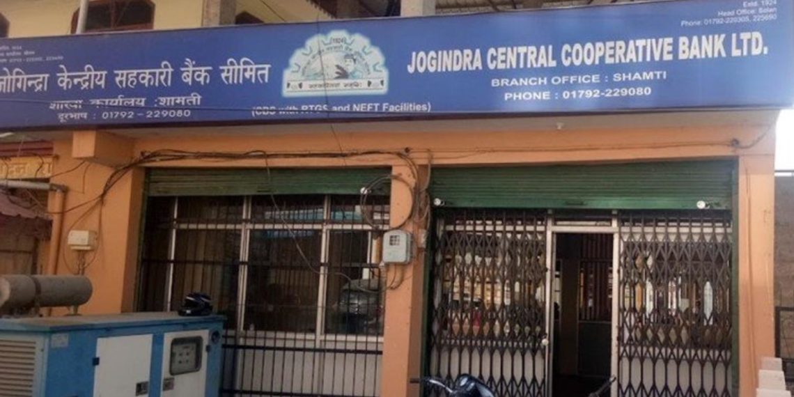 Jogindra Cen Co-op Bank suspends ex-manager
