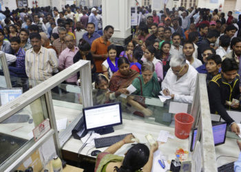 Mantha UCB’s licence cancelled; DICGC sanctions Rs 40 cr for 99% depositors