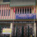 Big Kancheepuram Co-op Town Bank penalized