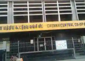 Chennai Central Co-op Bank penalized