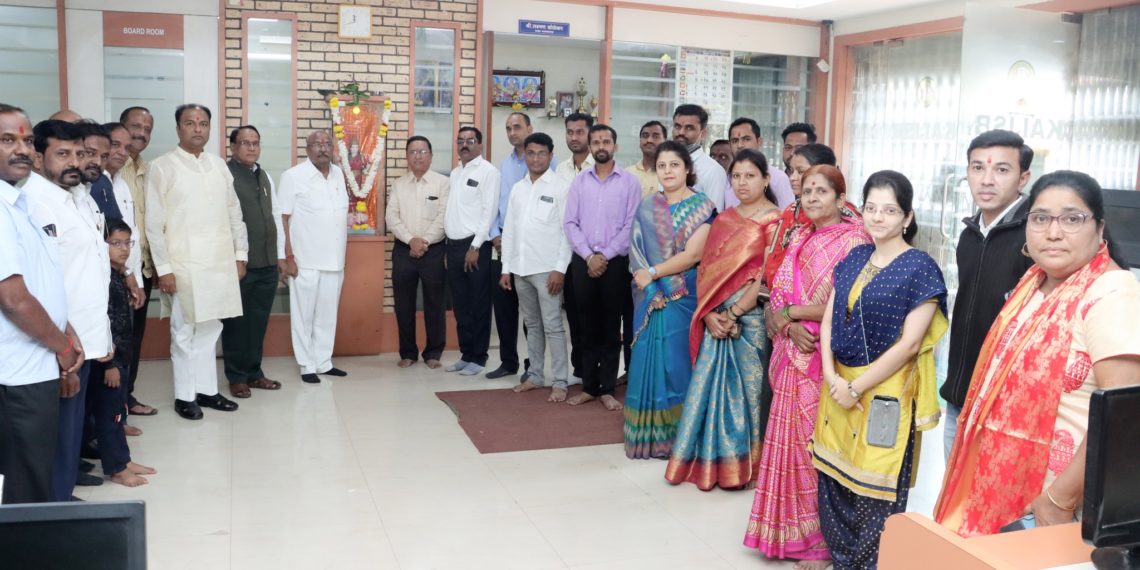 Kaijs Bank celebrates 59th foundation day