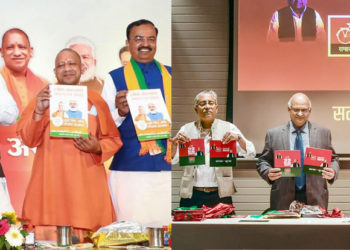 BJP & SP vow to strengthen co-op movement in UP