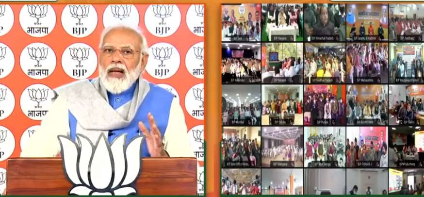 Nano becomes part of BJP campaign; Modi asks workers to spread words