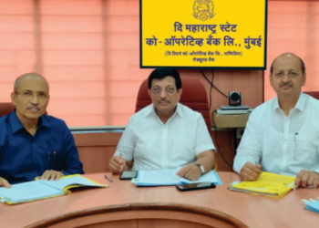 Breaking News: Nabard allows MSC Bank to refinance PACCs