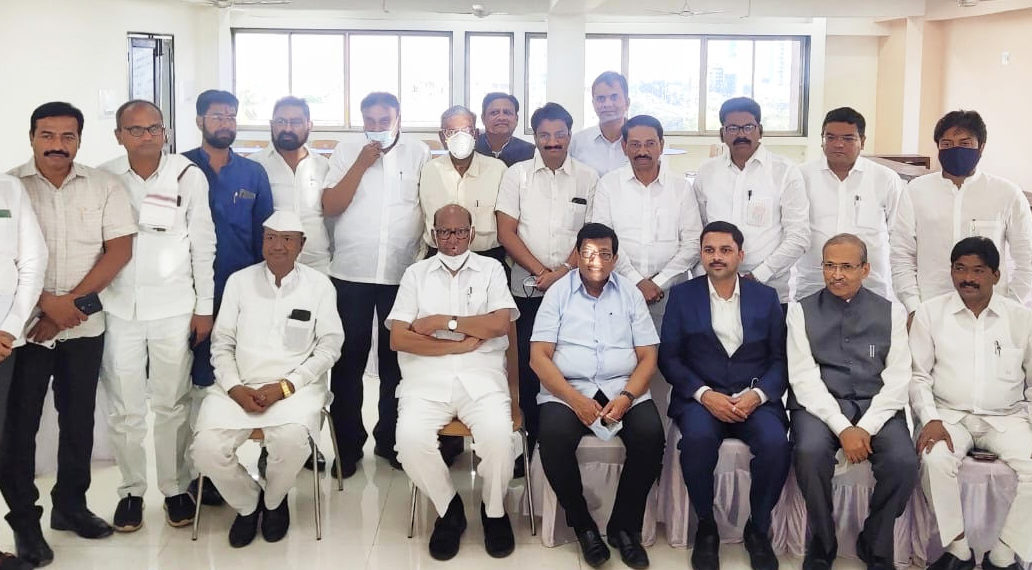 MSC Bank brainstorms on recovery of ailing DCCBs; Pawar attends