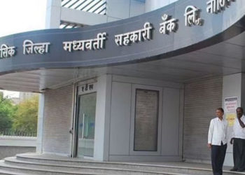 Farmers resist Nasik DCCB loan recovery initiative