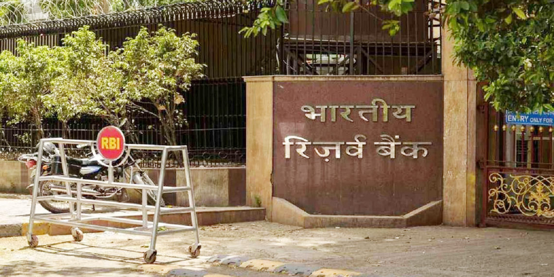 RBI cancels licence of Independence Co-op Bank; 96% to get their money