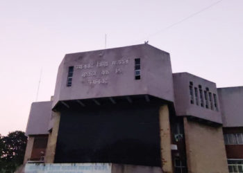 98% voter turnout in Osmanabad DCCB elections