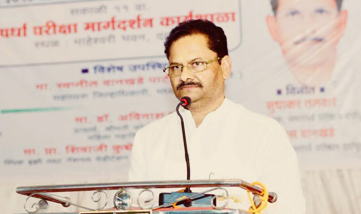 Amravati DCCB creates history; disburses crop loan to 75k farmers