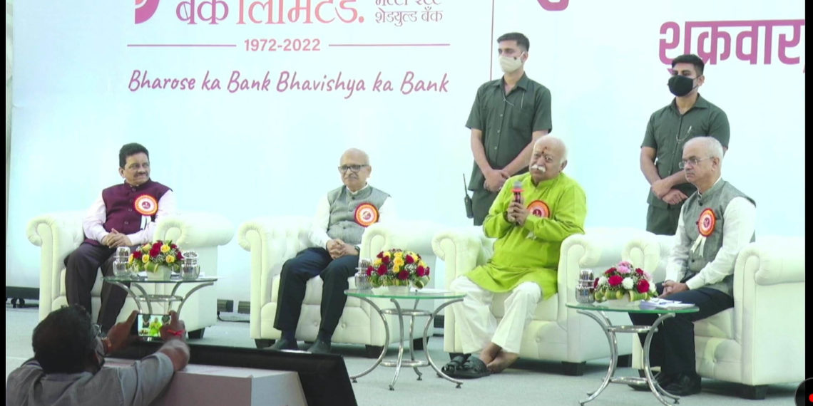 TJSB celebrates Golden Jubilee; Bhagwat attends as Chief Guest