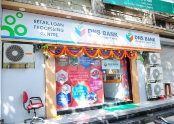 Breaking News: Hackers siphon off Rs 1.51 cr from DNS Bank