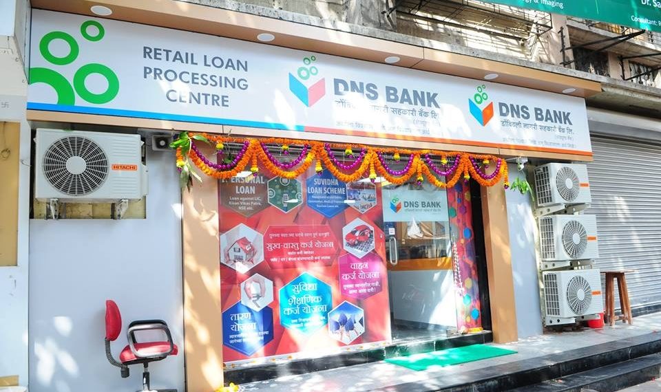 Breaking News: Hackers siphon off Rs 1.51 cr from DNS Bank