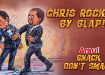 Amul pun on Oscar incident goes viral