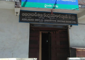 Adilabad DCCB employee booked