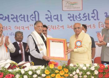 CM pays glowing tributes to Amin; Bhavan named after him