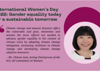 Women’s Day – Message from Chitose Arai, ICA-AP