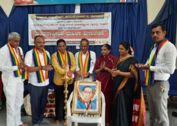 Karnataka Fed observes Women’s Day across state