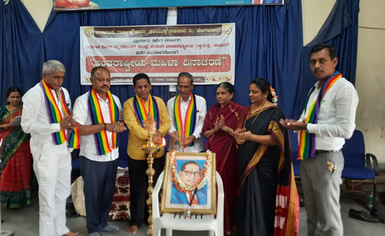 Karnataka Fed observes Women’s Day across state