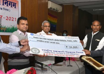 RoC distributes NCDC Excellence Awards to Rajasthan co-ops