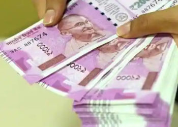 Nagrik Sah Bank Maryadit, Raipur penalized