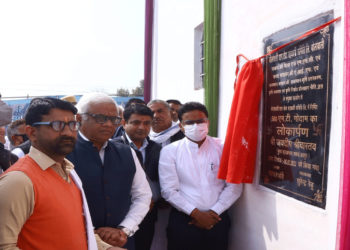 Nabard pitches for FPOs in Rajasthan