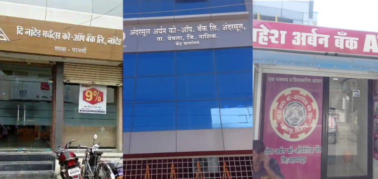 RBI imposes penalties on three UCBs & one DCCB