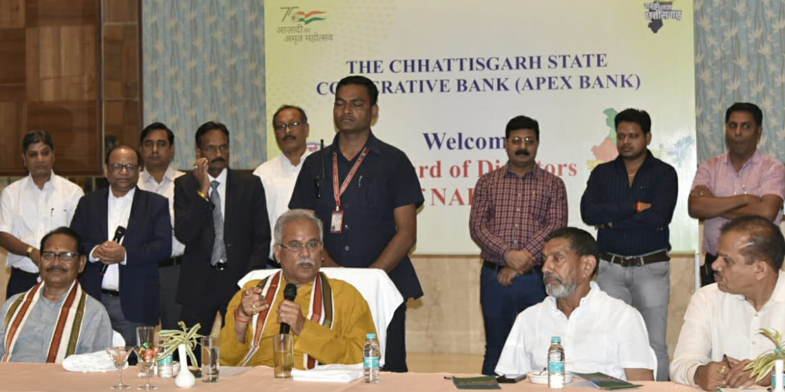 Co-op conference in Raipur; CM inaugurates