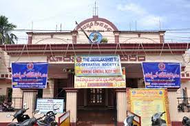 Jayalakshmi Mutually Aided Multipurpose Coop in News