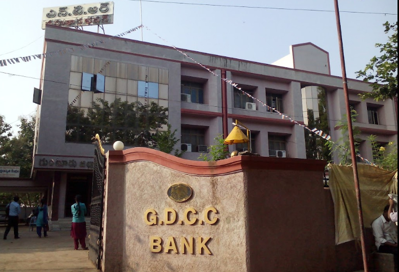 Guntur DCCB scam sees spat between political parties