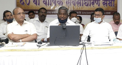 Raigad DCCB crosses business mix of Rs 3800 cr; earns Rs 37 crore profit