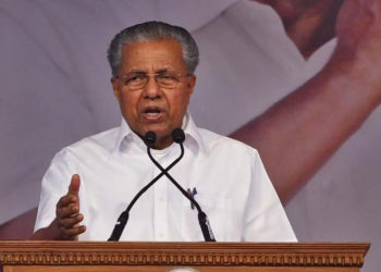 CM inaugurates Co-op Expo at Kochi